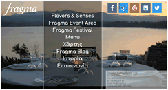 Desktop Screenshot of fragma.gr